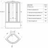 Triton Душевая кабина Лайт Б 90x90 без крыши