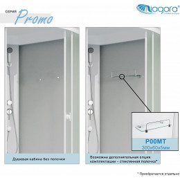Niagara Душевая кабина Promo P80/40/MT