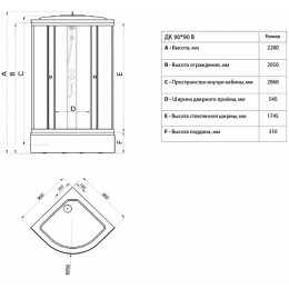 Triton Душевая кабина Риф В 90x90 с крышей