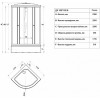 Triton Душевая кабина Риф В 100x100 с крышей