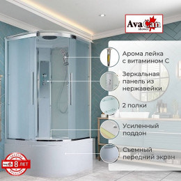 Avacan Душевая кабина 110/110 EM5011NEW
