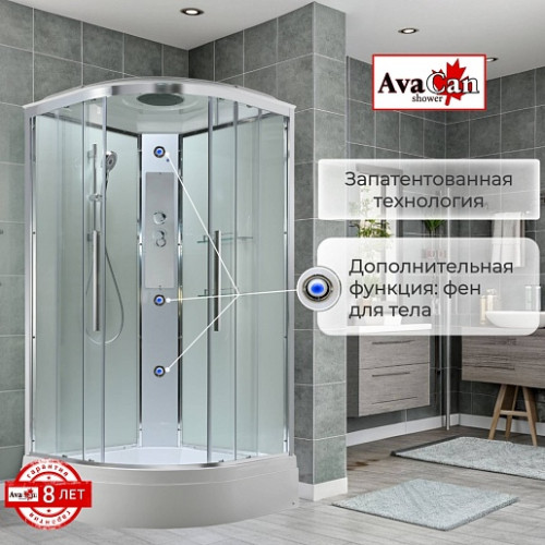 Avacan Душевая кабина 80/80 EM3080T прозрачная