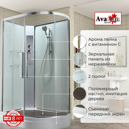 Avacan Душевая кабина 110/80 EM2811LNT прозрачная