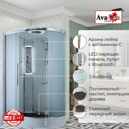 Avacan Душевая кабина 110/80 EM2811LLED