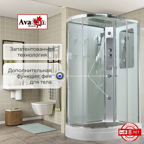 Avacan Душевая кабина 120/80 A2812R прозрачная