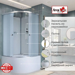 Avacan Душевая кабина 80/80 D5080N