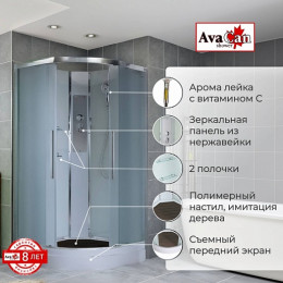 Avacan Душевая кабина 80/80 EM2080N