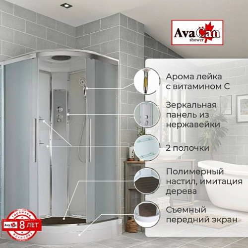 Avacan Душевая кабина 90/90 EM2090