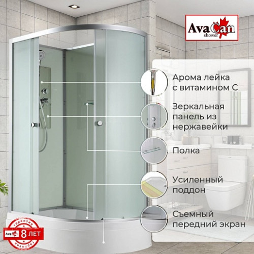 Avacan Душевая кабина 120/80 D3012LN