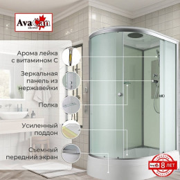 Avacan Душевая кабина 120/80 D3012R