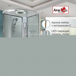 Avacan Душевая кабина 120/90 EM5912RLEDT прозрачная