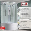 Avacan Душевая кабина 90/90 EM5090LEDT прозрачная