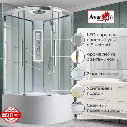 Avacan Душевая кабина 90/90 EM5090LEDT прозрачная