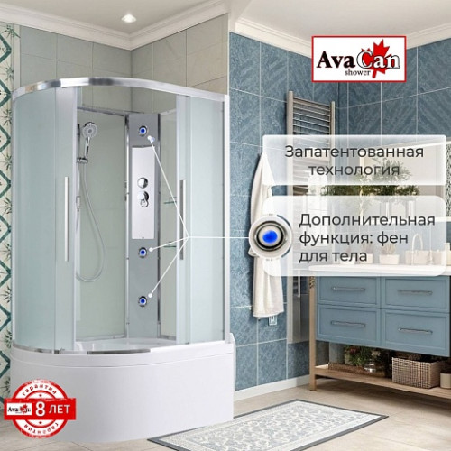 Avacan Душевая кабина 120/80 EM5812RN