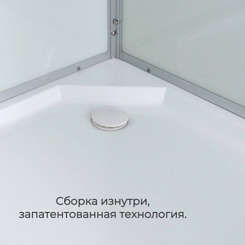 Avacan Душевая кабина 90/90 D2090