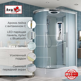 Avacan Душевая кабина 120/90 EM3912RLED