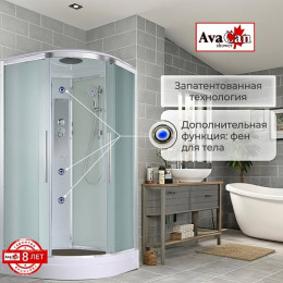 Avacan Душевая кабина 110/110 EM2011NEW