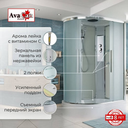 Avacan Душевая кабина 120/90 EM3912R