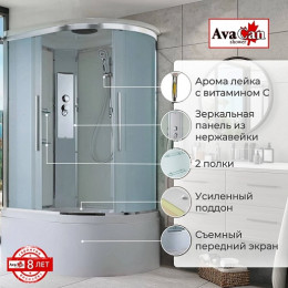 Avacan Душевая кабина 120/80 EM5812L