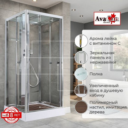 Avacan Душевая кабина 120/90 Z1912 прозрачная