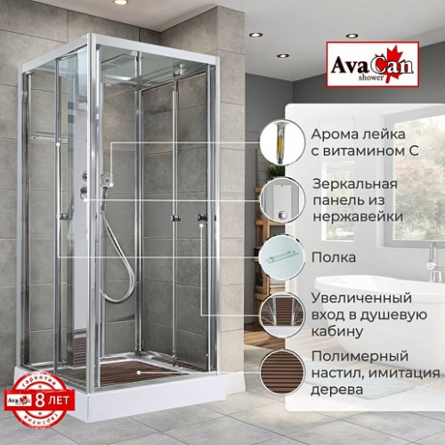 Avacan Душевая кабина 120/90 Z1912 прозрачная