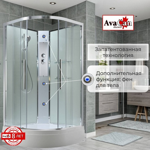 Avacan Душевая кабина 110/110 EM3011NT прозрачная