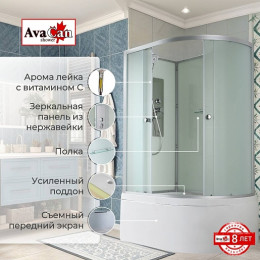 Avacan Душевая кабина 120/80 D5012LN