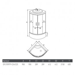 Erlit Душевая кабина ER 5709TP-C24-RUS