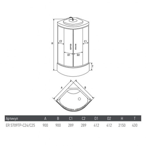 Erlit Душевая кабина ER 5709TP-C24-RUS
