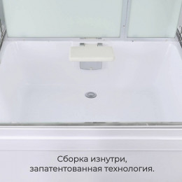 Avacan Душевая кабина 150/85 V5015LED прозрачная