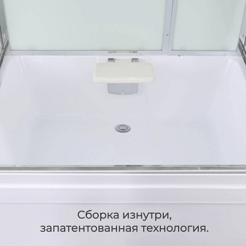Avacan Душевая кабина 150/85 V5015LED прозрачная