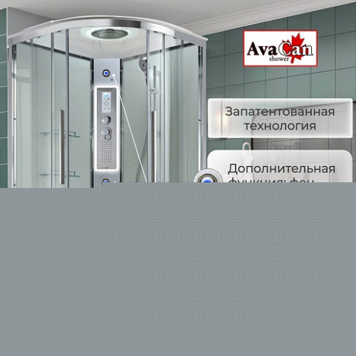 Avacan Душевая кабина 80/80 EM5080LEDT прозрачная