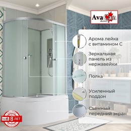 Avacan Душевая кабина 120/80 D5012RN