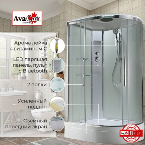 Avacan Душевая кабина 120/80 EM3812LT прозрачная
