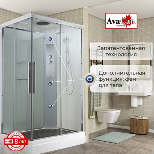 Avacan Душевая кабина 80/80 K2080 прозрачная