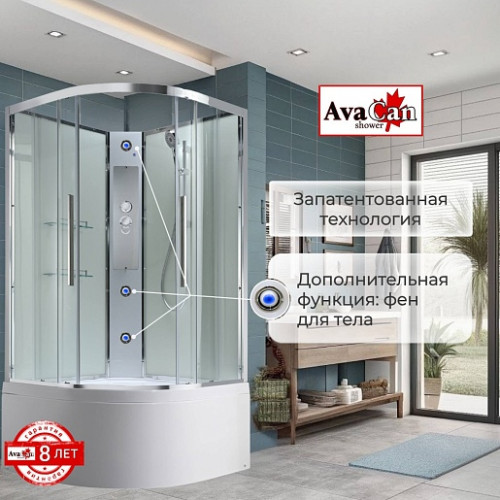 Avacan Душевая кабина 80/80 EM5080NT прозрачная