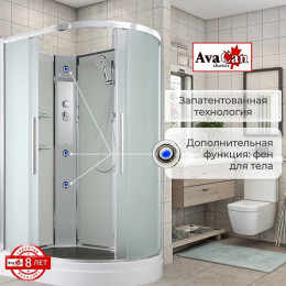 Avacan Душевая кабина 120/80 EM2812LN
