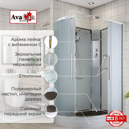 Avacan Душевая кабина 120/90 EM2912RN