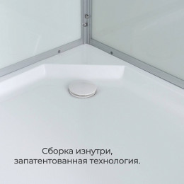 Avacan Душевая кабина 120/80 D2012RN