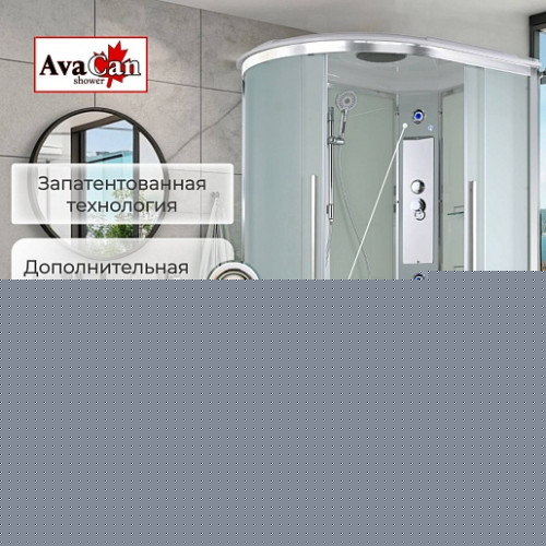 Avacan Душевая кабина 110/80 EM5811R