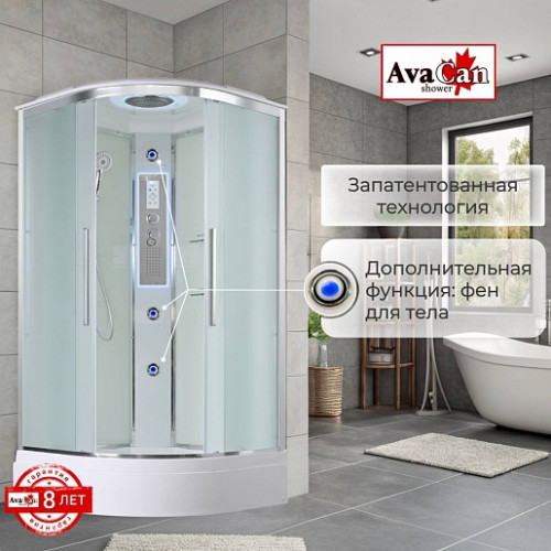 Avacan Душевая кабина 80/80 EM3080LED