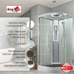 Avacan Душевая кабина 80/80 EM2080LEDT прозрачная
