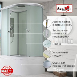 Avacan Душевая кабина 120/80 D5012L