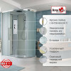 Avacan Душевая кабина 120/80 EM3812L