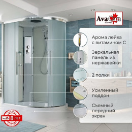 Avacan Душевая кабина 120/80 EM3812L