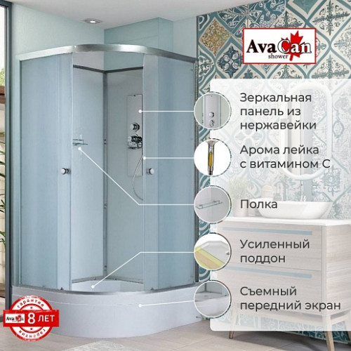 Avacan Душевая кабина 90/90 D3090N