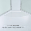 Avacan Душевая кабина 120/90 EM5912L