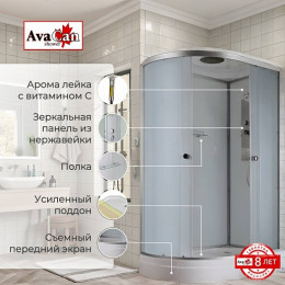 Avacan Душевая кабина 120/80 D2012R