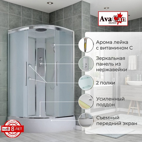 Avacan Душевая кабина 90/90 EM3090