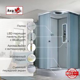 Avacan Душевая кабина 100/100 D2010LED